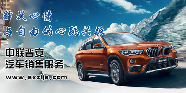 ��܇�N�۷���(w��)���޹�˾���W(w��ng)վ�(xi��ng)Ŀ